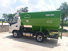 全日糧撒料車9SW-08S